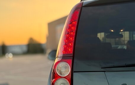 Great Wall Hover H5, 2013 год, 949 000 рублей, 11 фотография