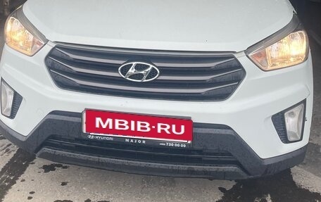 Hyundai Creta I рестайлинг, 2016 год, 1 420 000 рублей, 2 фотография