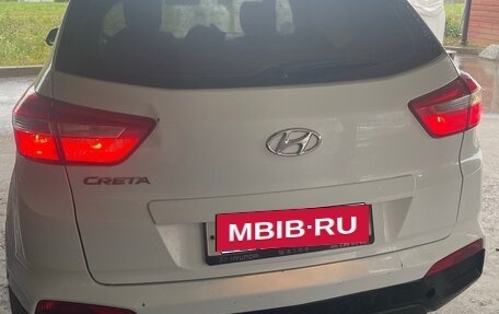 Hyundai Creta I рестайлинг, 2016 год, 1 420 000 рублей, 5 фотография