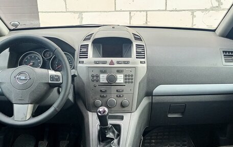 Opel Zafira B, 2007 год, 420 000 рублей, 3 фотография