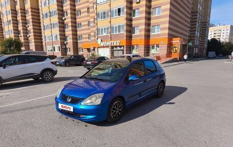 Honda Civic VII, 2004 год, 440 000 рублей, 2 фотография