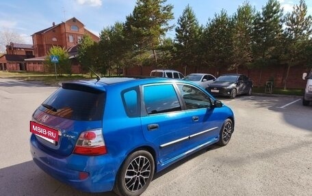 Honda Civic VII, 2004 год, 440 000 рублей, 6 фотография