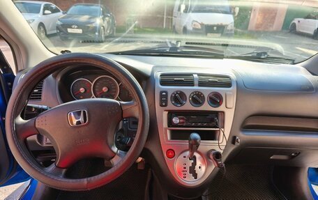 Honda Civic VII, 2004 год, 440 000 рублей, 15 фотография