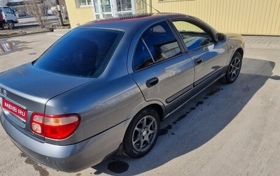 Nissan Almera, 2005 год, 400 000 рублей, 1 фотография