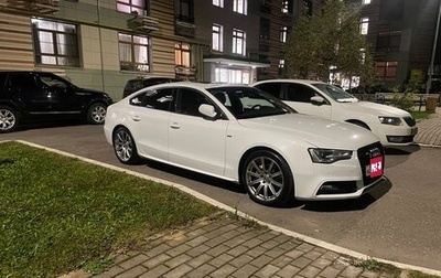 Audi A5, 2014 год, 2 199 000 рублей, 1 фотография