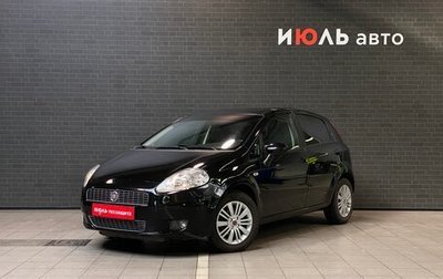 Fiat Punto III Punto Evo рестайлинг, 2008 год, 849 000 рублей, 1 фотография