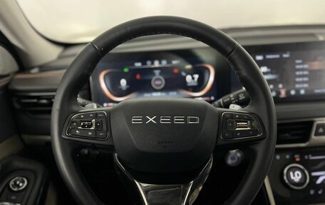 CheryExeed TXL, 2022 год, 2 099 000 рублей, 15 фотография
