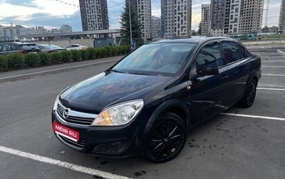 Opel Astra H, 2008 год, 460 000 рублей, 1 фотография