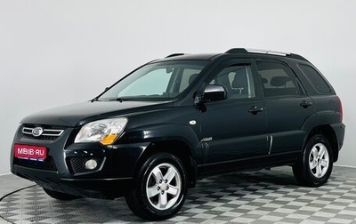 KIA Sportage II, 2010 год, 890 000 рублей, 1 фотография