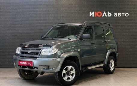 ЛуАЗ Patriot, 2006 год, 500 000 рублей, 1 фотография