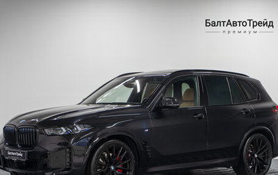 BMW X5, 2024 год, 16 500 000 рублей, 1 фотография