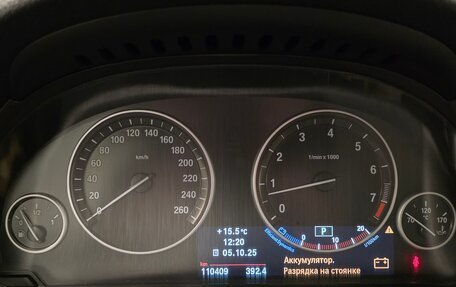 BMW 5 серия, 2012 год, 1 699 000 рублей, 7 фотография