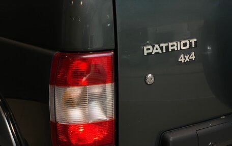 ЛуАЗ Patriot, 2006 год, 500 000 рублей, 7 фотография