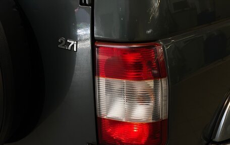 ЛуАЗ Patriot, 2006 год, 500 000 рублей, 8 фотография