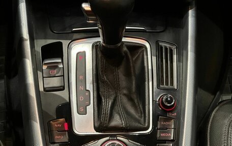 Audi Q5, 2010 год, 1 380 000 рублей, 15 фотография