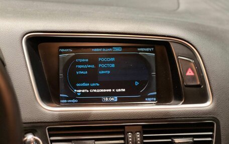 Audi Q5, 2010 год, 1 380 000 рублей, 13 фотография