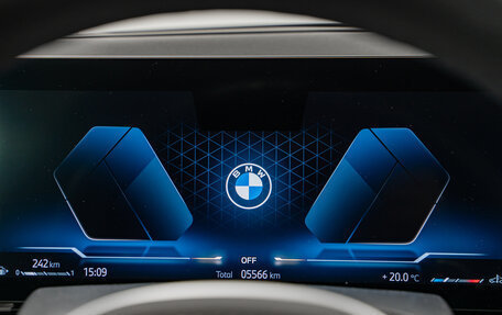 BMW X5, 2024 год, 16 500 000 рублей, 17 фотография