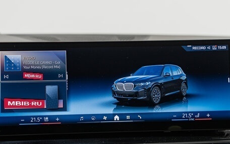 BMW X5, 2024 год, 16 500 000 рублей, 20 фотография