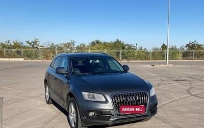 Audi Q5, 2013 год, 2 150 000 рублей, 1 фотография