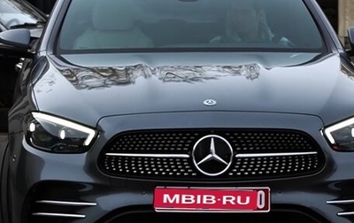 Mercedes-Benz E-Класс, 2020 год, 5 850 000 рублей, 1 фотография