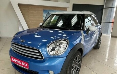 MINI Countryman I (R60), 2011 год, 1 015 000 рублей, 1 фотография