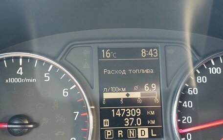 Nissan X-Trail, 2011 год, 1 300 000 рублей, 14 фотография