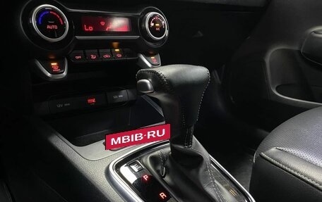 KIA Rio IV, 2021 год, 2 012 000 рублей, 23 фотография