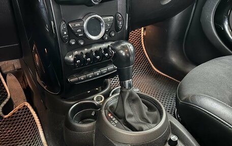 MINI Countryman I (R60), 2011 год, 1 015 000 рублей, 15 фотография