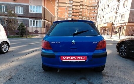 Peugeot 307 I, 2002 год, 220 000 рублей, 5 фотография