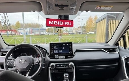 Toyota RAV4, 2020 год, 2 950 000 рублей, 12 фотография