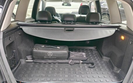 Mercedes-Benz GLK-Класс, 2013 год, 2 390 000 рублей, 11 фотография