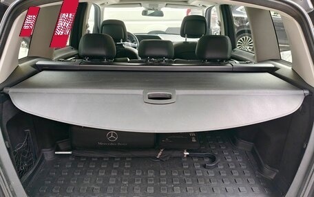 Mercedes-Benz GLK-Класс, 2013 год, 2 390 000 рублей, 12 фотография