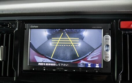 Honda N-WGN I рестайлинг, 2014 год, 790 000 рублей, 15 фотография
