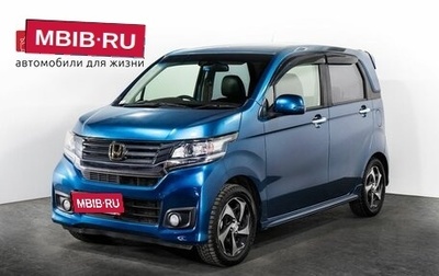 Honda N-WGN I рестайлинг, 2014 год, 790 000 рублей, 1 фотография