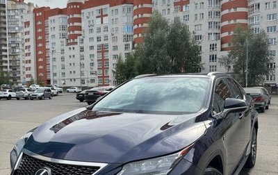 Lexus RX IV рестайлинг, 2016 год, 3 150 000 рублей, 1 фотография