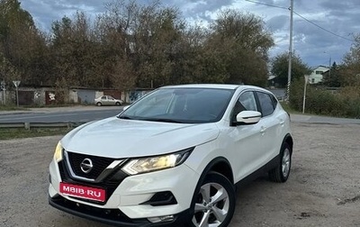 Nissan Qashqai, 2020 год, 2 040 000 рублей, 1 фотография