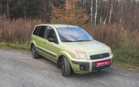 Ford Fusion I, 2006 год, 350 000 рублей, 1 фотография