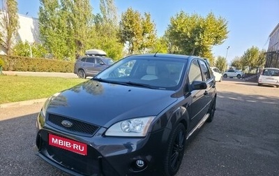 Ford Focus II рестайлинг, 2007 год, 750 000 рублей, 1 фотография