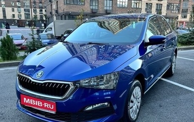 Skoda Rapid II, 2021 год, 1 749 000 рублей, 1 фотография