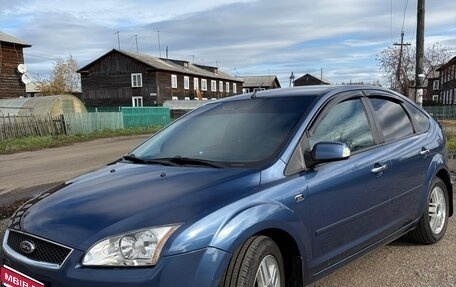 Ford Focus II рестайлинг, 2007 год, 650 000 рублей, 1 фотография