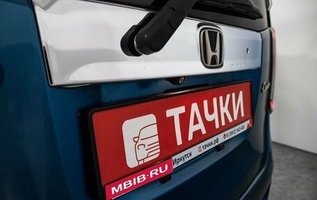 Honda N-WGN I рестайлинг, 2014 год, 790 000 рублей, 26 фотография