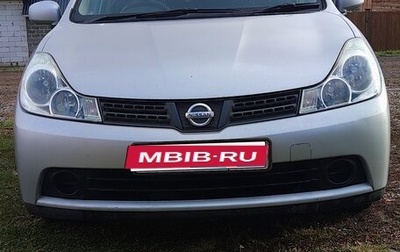 Nissan Wingroad III, 2007 год, 650 000 рублей, 1 фотография