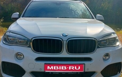 BMW X5, 2018 год, 3 600 000 рублей, 1 фотография
