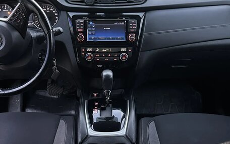 Nissan Qashqai, 2020 год, 2 040 000 рублей, 10 фотография