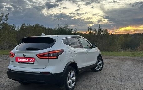 Nissan Qashqai, 2020 год, 2 040 000 рублей, 8 фотография