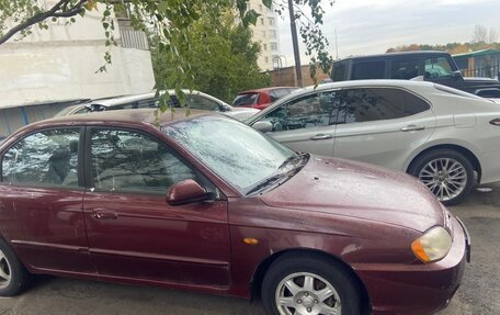 KIA Spectra II (LD), 2006 год, 200 000 рублей, 4 фотография