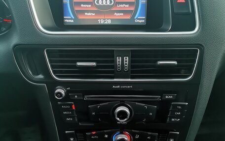 Audi Q5, 2014 год, 2 300 000 рублей, 9 фотография