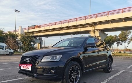 Audi Q5, 2014 год, 2 300 000 рублей, 6 фотография