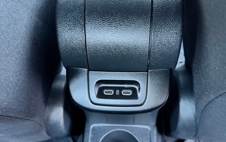 Skoda Rapid II, 2021 год, 1 749 000 рублей, 17 фотография
