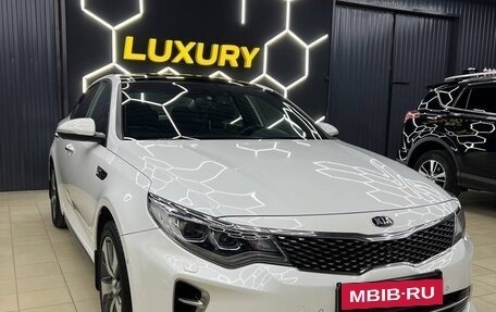 KIA Optima IV, 2017 год, 2 100 000 рублей, 2 фотография
